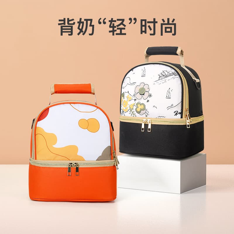 Cross-border Hot Selling Breast Milk Cooler Bag for Work Portable Breast Pump Storage Bag Insulated Bag Fashionable Maternity Bag