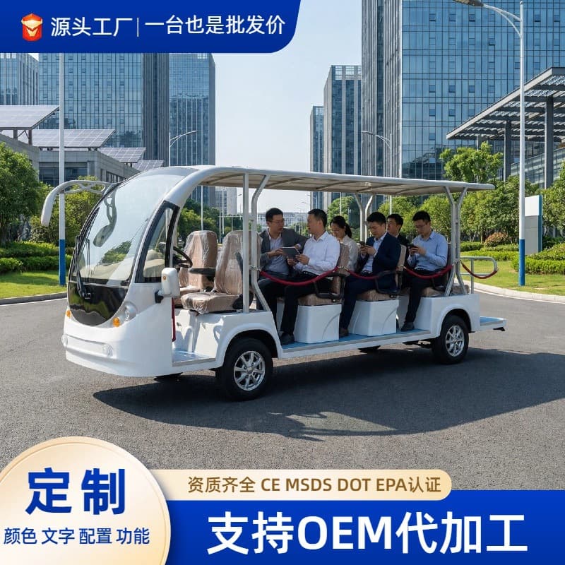 Electric Sightseeing Car Manufacturer, Park Real Estate Property Hotel Reception Tour Car, Scenic Area Tourist Electric Sightseeing Car