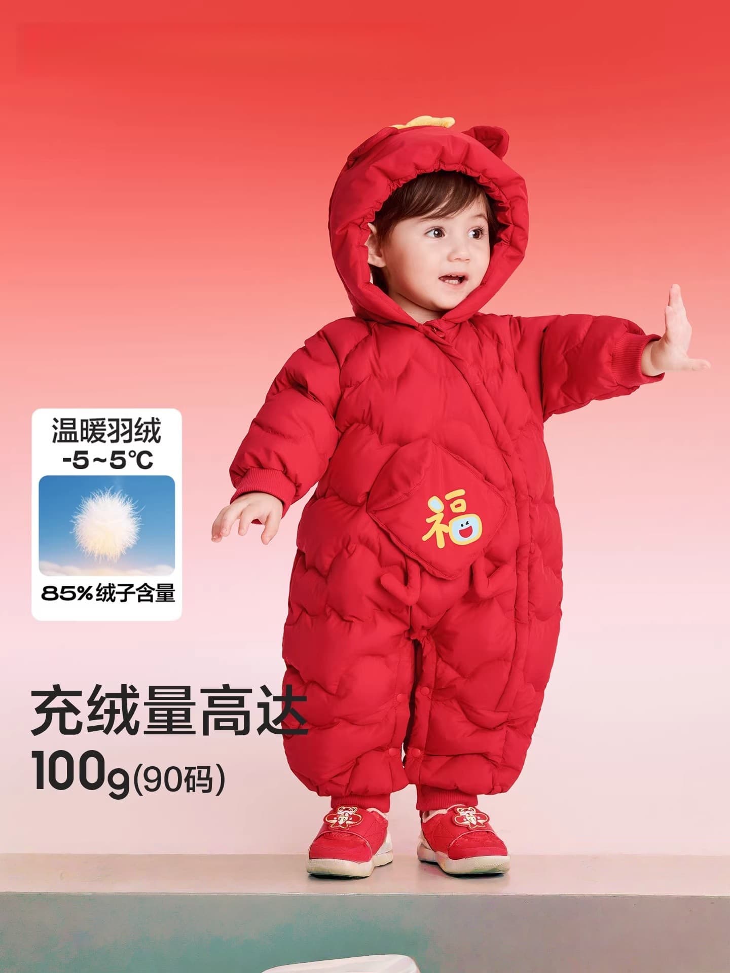 Butterfly style children's clothing baby down jumpsuit 2025 new winter clothing baby clothes going out clothes New Year's greetings clothes