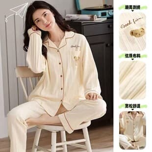 Spring/Autumn Loose Cardigan Long Sleeve Long Pants Cute Princess Style Sweet Plus Size Homewear Pajamas Women Set Wearable Out