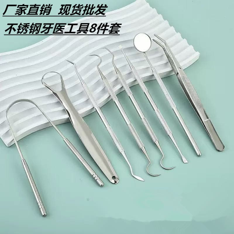 Factory Direct Dental Mirror Stainless Steel Probe Tartar Scraper Hoe-Shaped Cleaner Dentist Tool Set