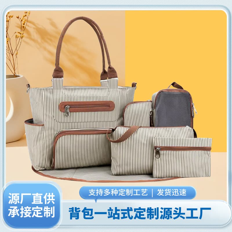 Cross-border Custom Mom Diaper Bag, Large Capacity Multifunctional Crossbody Nursery Organizer Manufacturer