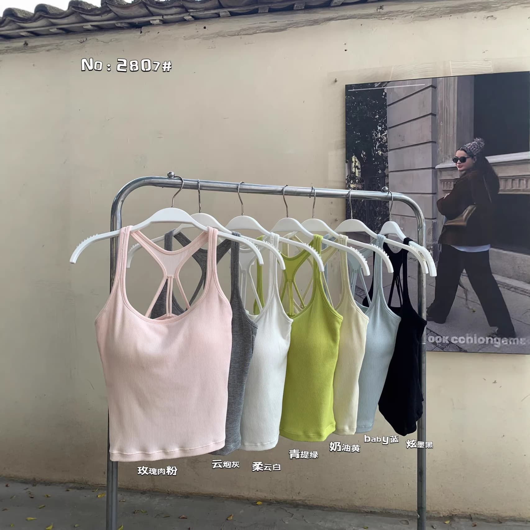 Pure cotton spring and summer backless sexy vest suspender women's inner wear design niche outer wear hot girl bottoming top women's fashion