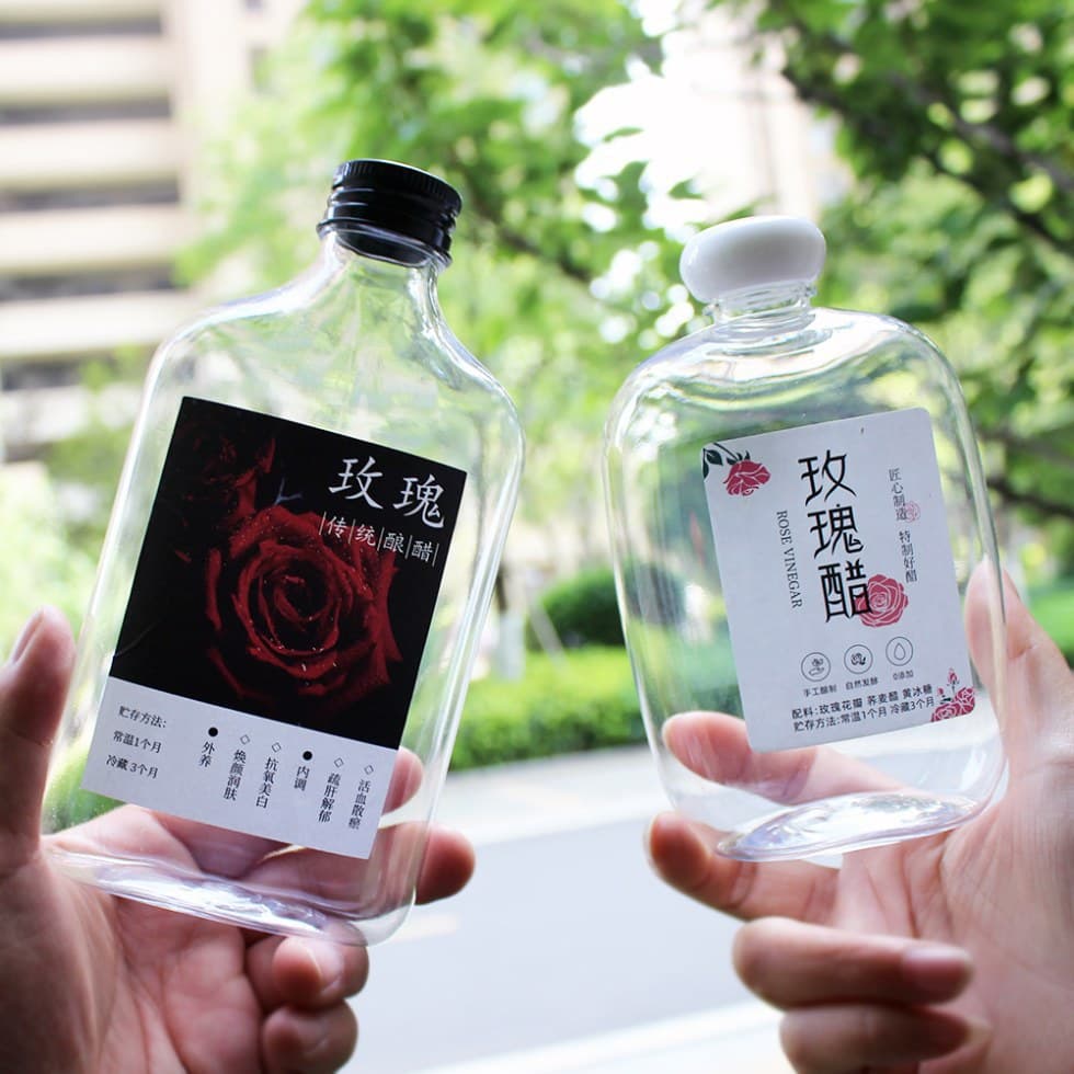 Rose vinegar bottle, juice drink bottle, small wine bottle, disposable PET plastic milk tea bottle, coffee cold brew tea empty bottle