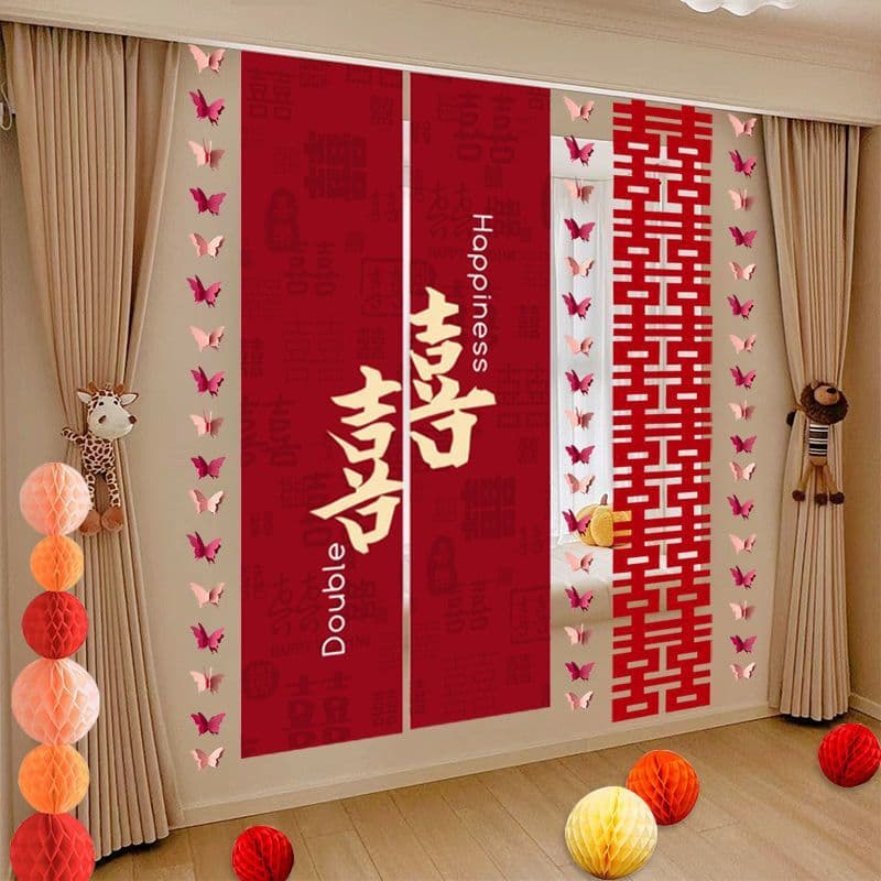 Wedding Room Decor Set with Long Double Happiness Curtain Hangers - Bridal Bedroom Butterfly Streamers