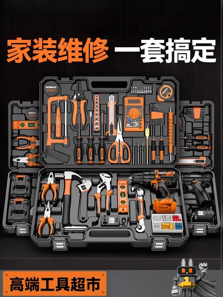 Home Electric Hand Tool Set, Multi-Function Universal Toolbox for Electrical and Woodworking Repair