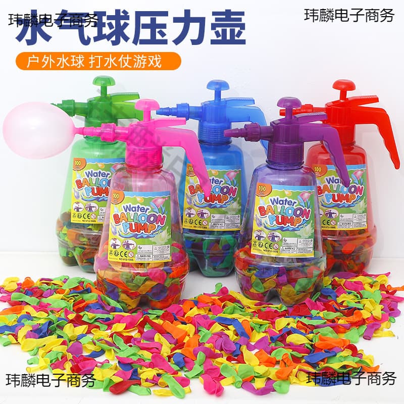 Water Balloons for Kids, Quick-Fill Water Balloon Gun, Auto-Sealing Water Bombs, Outdoor Water Fight Balloons