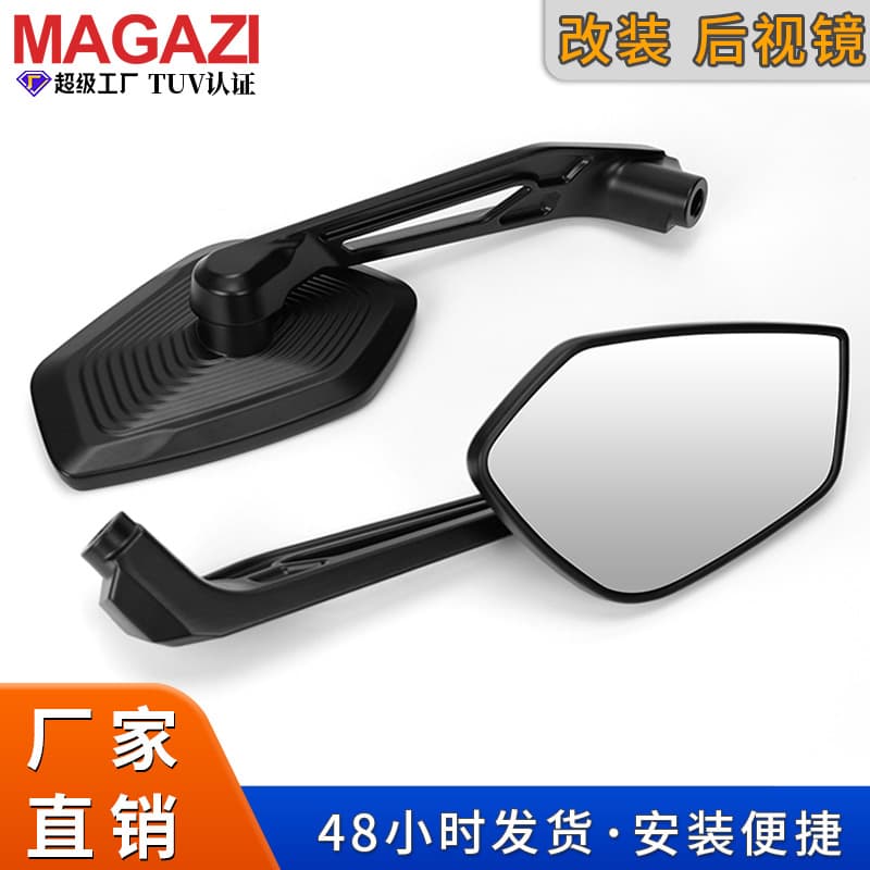 【MAGAZI】For BMW R1250GS Water Bird ADV800MT Motorcycle Modified Rearview Mirror