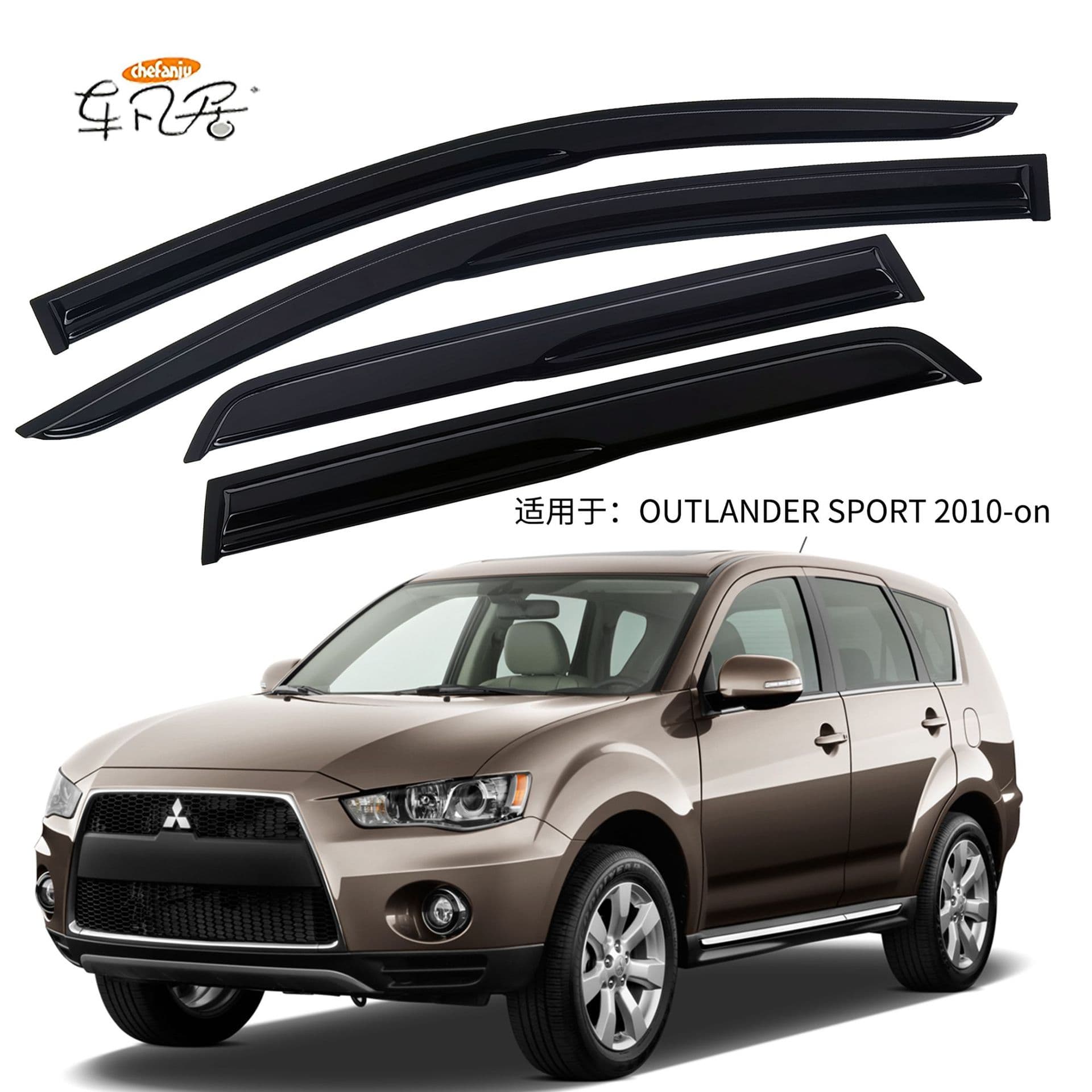 Suitable for OUTLANDER rain or shine eyebrow OUTLANDER SPORT black cross-border e-commerce foreign trade wholesale