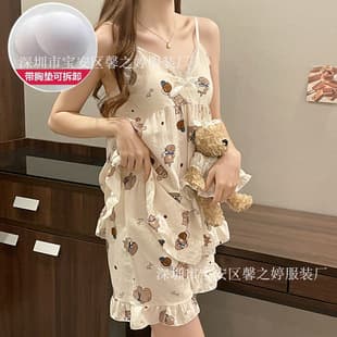 Bubble Cotton Japanese Style Women's Pajama Set - Summer Camisole Sweet with Removable Padded Bra Shorts Long Pants Two-Piece Loungewear