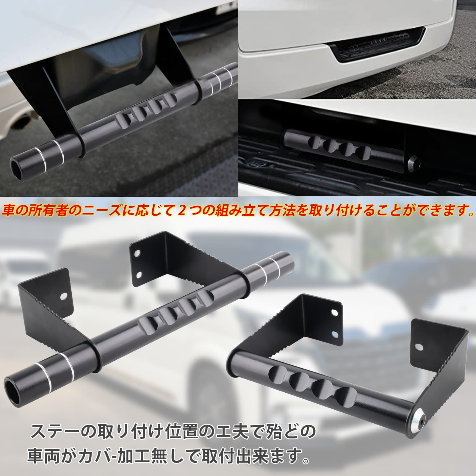 Tailgate Opening and Closing Assist Handle for Toyota Hiace H200 2013+ Hiace 200 Series