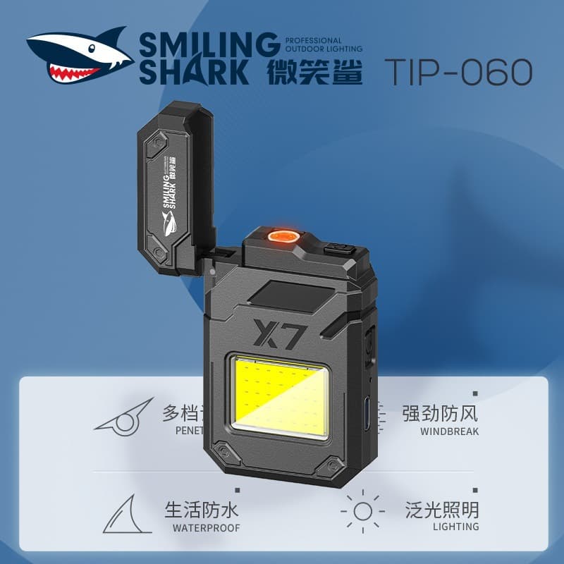 Smiling Shark multifunctional keychain light electronic lighter portable work light COB lighting flashlight can light cigarettes