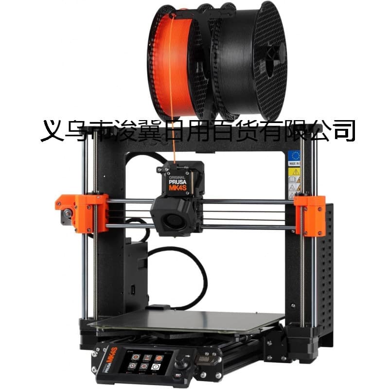 Removable Sheets, Beginner-Friendly 3D Printer DIY Kit, Fun