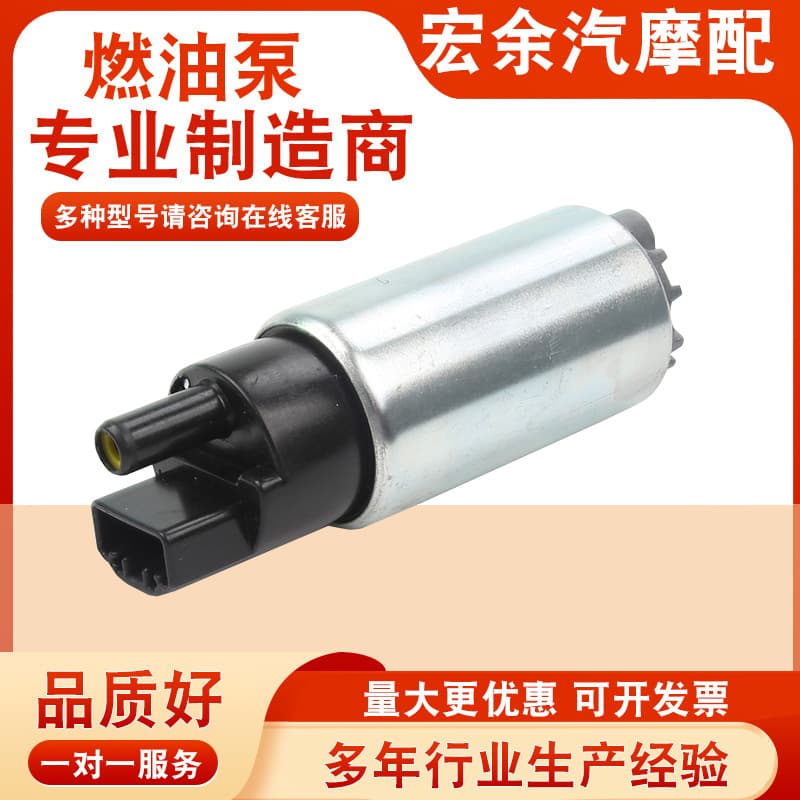 Car Pump Fuel Pump 23220-74021 Fuel Injection Pump Electric Injection Diesel Pump