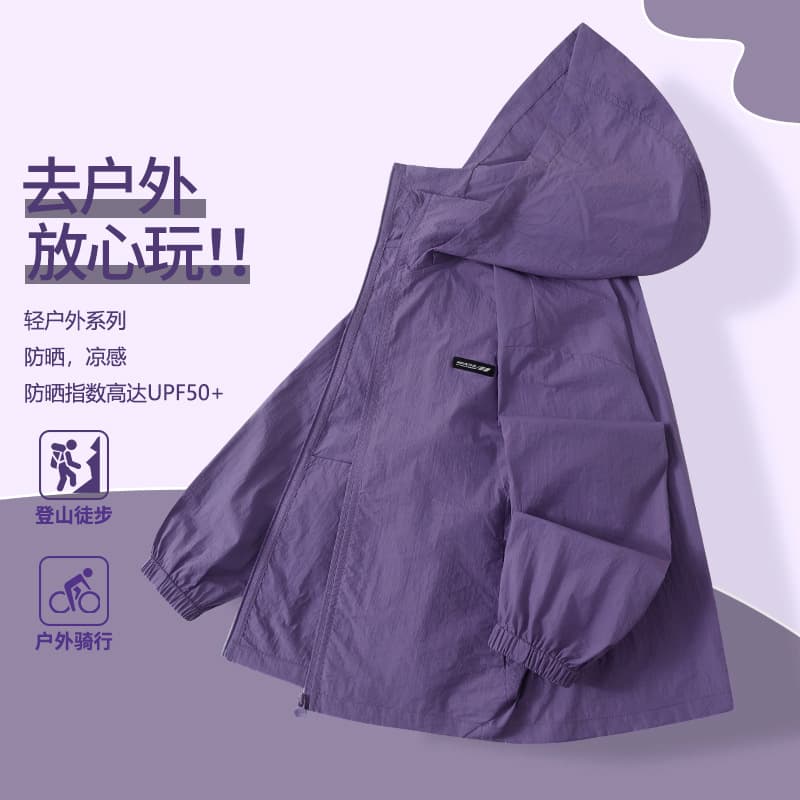 MiChun 2025 Kids Sun Protection Clothing Big Kid Hooded Trend Solid Color Outerwear Skinwear UPF50+ Anti-UV
