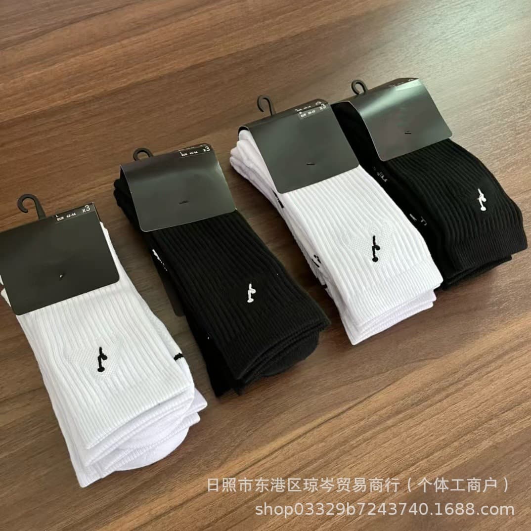 Basketball Elite AJ Embroidered Jumpman Mid-High Sports Socks Anti-Slip Running Socks Terry Cotton Basketball Socks for Men and Women