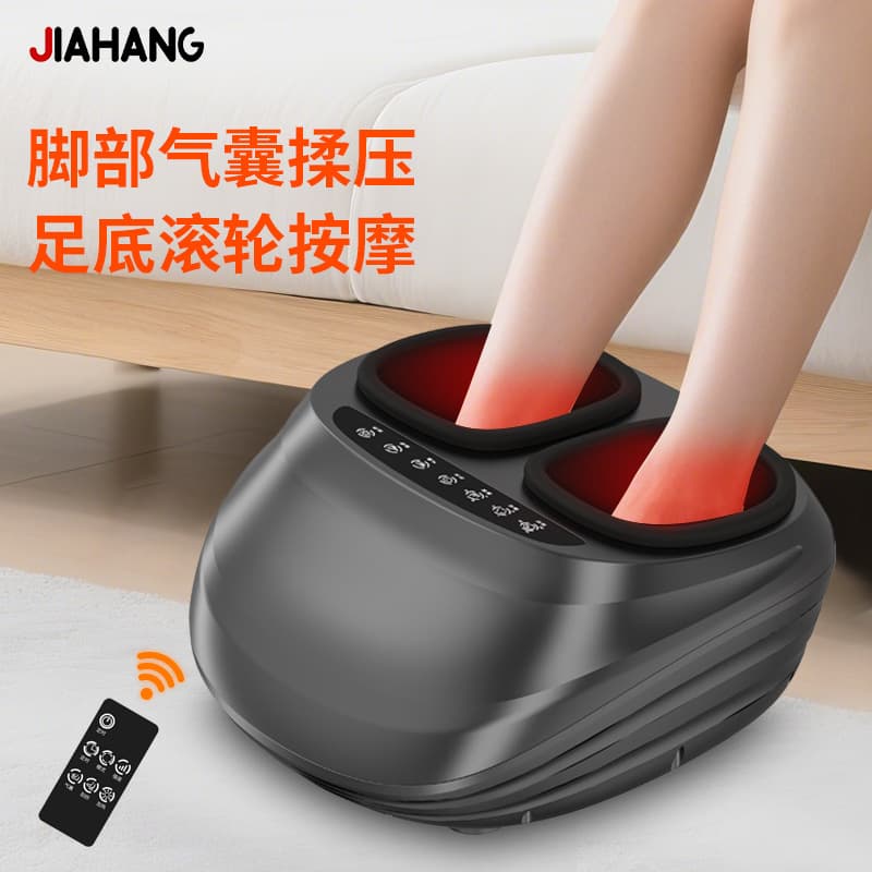 Home Use Automatic Foot Massager Electric Heated Kneading Foot Bottom Acupoint Massage Device Leg Massager