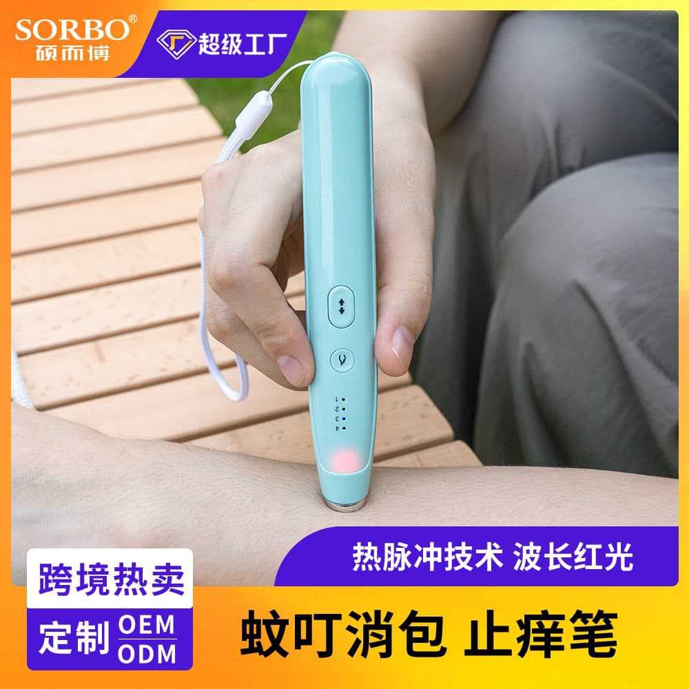 Cross-Border Custom Color Itch Relief Pen, Portable Heating Soothing Electric Device for Children and Adults