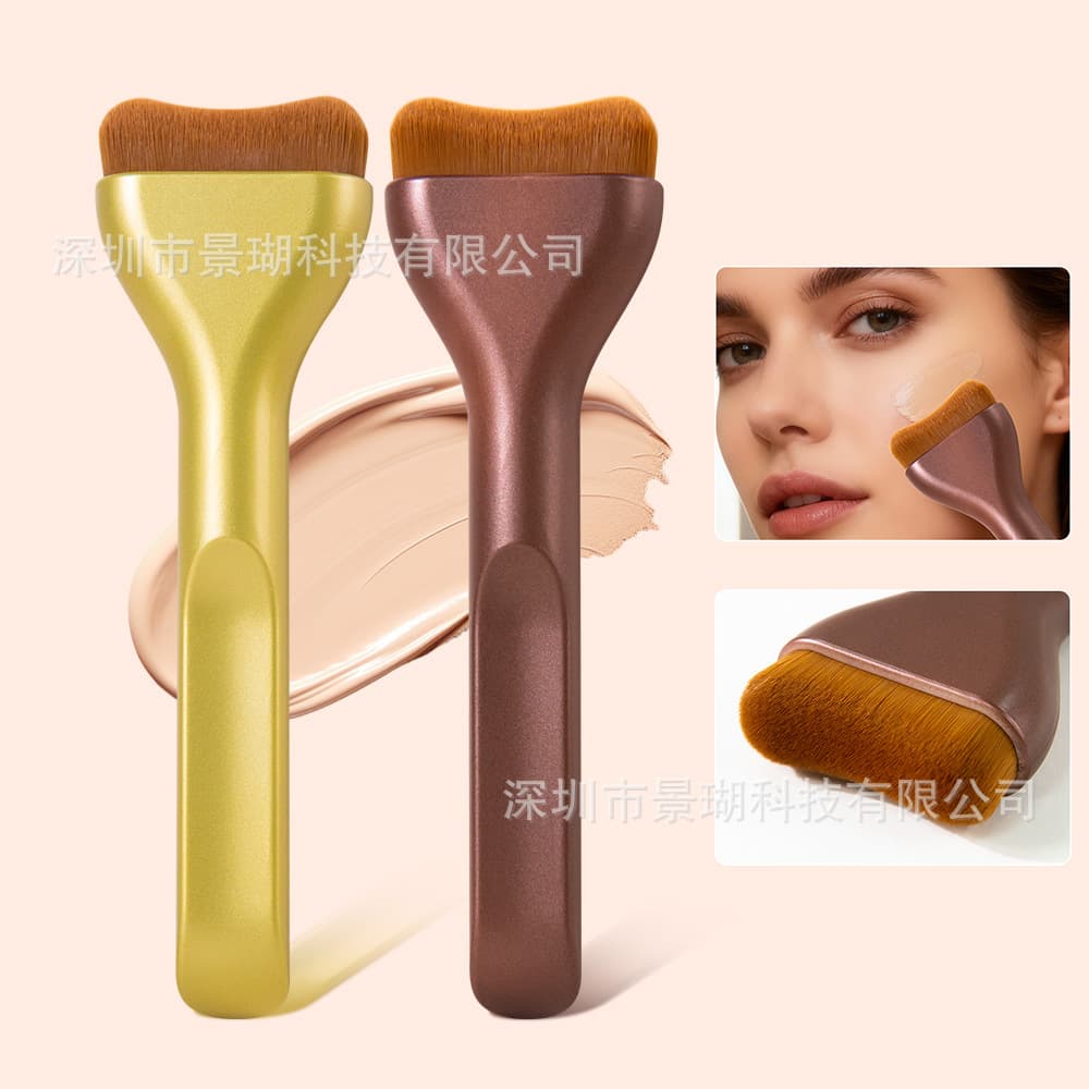 Single small pillow, flat head, tongue-shaped foundation brush, seamless concealer makeup brush, soft-bristled facial mask brush, beauty tool cross-border