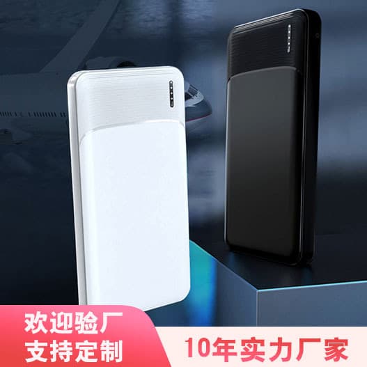 A01 Dual USB Port Power Bank 10000mAh Fast Charging Portable Compact Power Bank