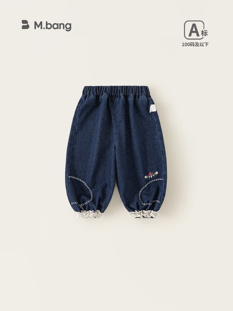 Bangxuan children's clothing autumn embroidered baby girl's trousers baby's leggings loose children's trousers girls' jeans