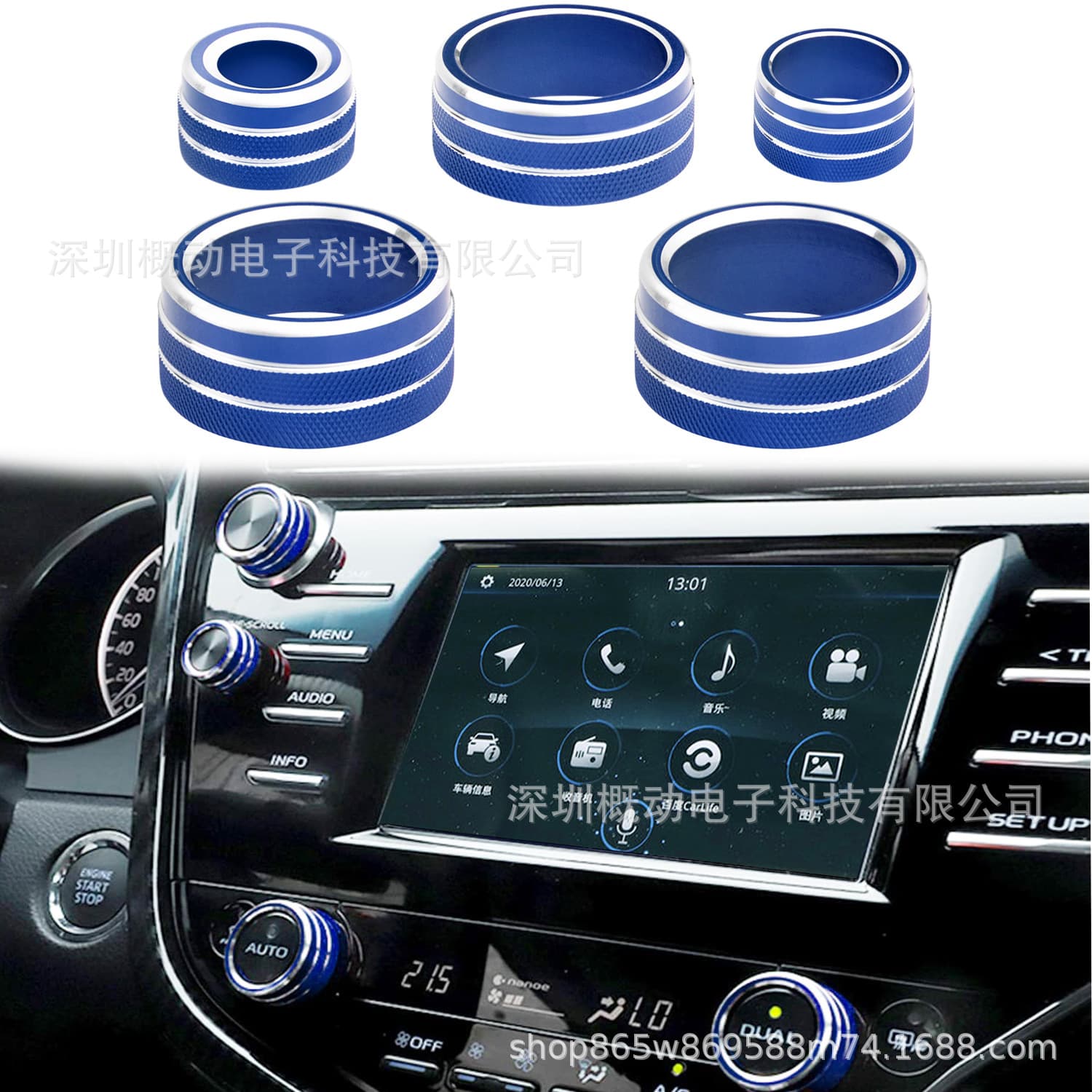 Compatible with 2018-2020 Toyota Camry AC Button Audio Function Mirror Button Interior Accessories