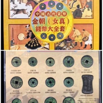 Wholesale antique old coins, Warring States round coins, Yin Shang fishing coins, shell coins, handicrafts, ornaments, film and television props collection