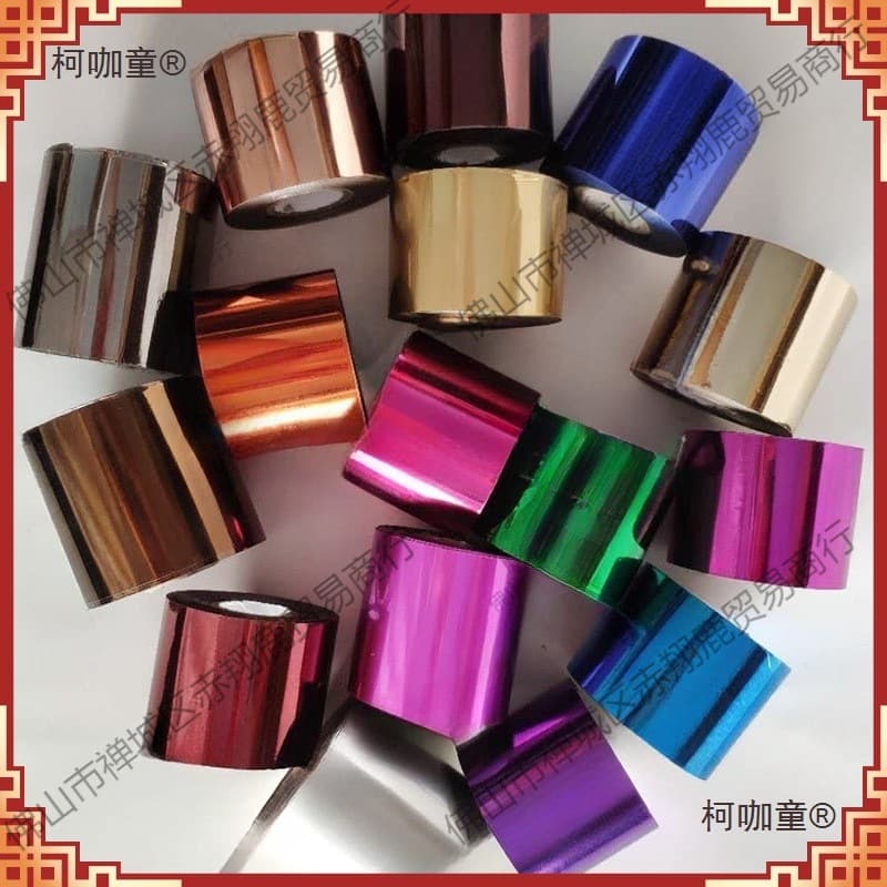 Hot Stamping Foil, Aluminum in Gold, Silver, Black, Red, Blue, Green, Purple, and 20 Colors, Universal for Leather, Paper, Film, Top Grade Metabo