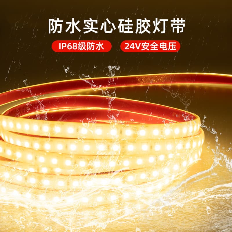 Waterproof Solid Silicone Soft LED Strip Light 24V Outdoor Waterproof LED Light Strip for Engineering and Home Decoration Wholesale
