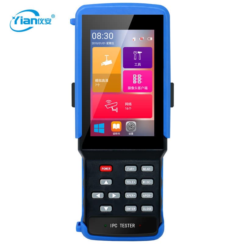 Engineering Tool 9310Plus Digital Network Video Coaxial Analog Video Monitoring Tester Poe Detection Tool