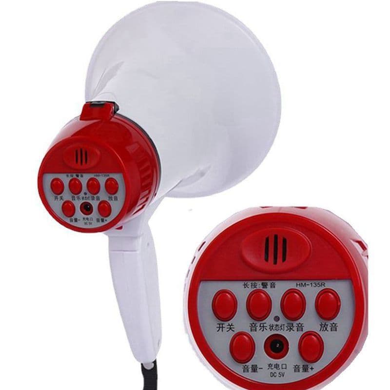 Handheld Megaphone for Night Market and Street Vending, Rechargeable Recording Promotional Amplifier, High Power