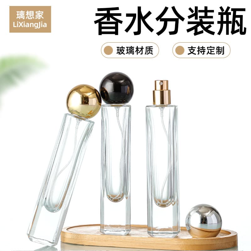 Wholesale Portable 30ml Perfume Glass Bottle Press Spray Fine Mist Bottle Cosmetics Bottle Simple Perfume Refill Bottle