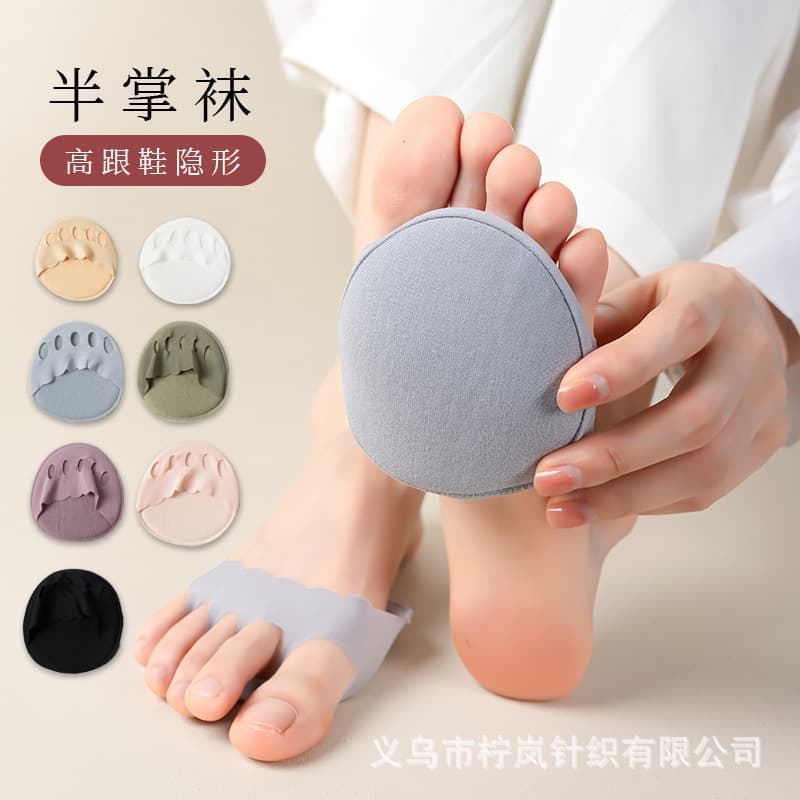 Summer Ice Silk Foot Socks Women Anti-Pain Sweat-Absorbing Half-Cut Five-Toe Women's Socks High Heel Forefoot Pad Half Sole Five-Toe Socks