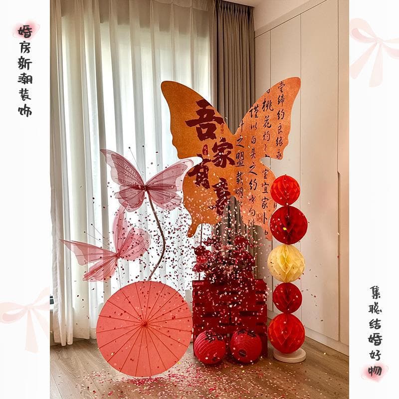 Wedding Room Decoration Morning Robe Background Wall Set Butterfly Board New Home Bride Bedroom Wedding Character Supplies