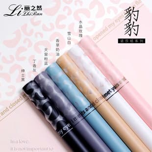 Lizhiran Norsa Series Leopard Print Flower Bouquet Wrapping Paper, Waterproof Floral Bouquet Wrapping Paper Material