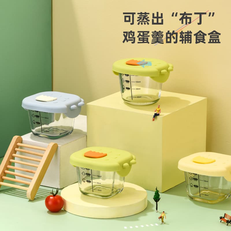 Glass Baby Food Container Dinosaur Design Freshness Preservation Steamed Egg Pudding Bowl Cup Mold Tool for Baby Supplementary Food