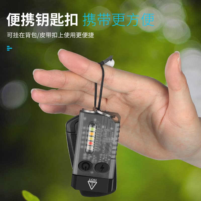 Strong light 1000 lumens magnetic edc flashlight V10 side light multi-function v20 corner work light keychain light