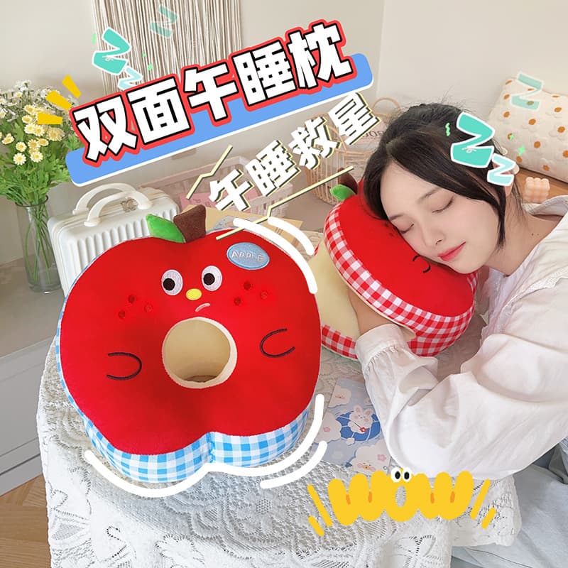 Desk Nap Pillow for Office and Student Use, Library Sleeping Aid with Huggable Design