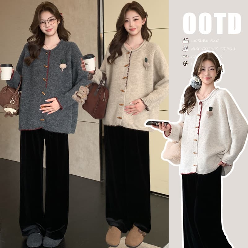 Maternity Wear Autumn Winter Loose New Arrival Korean Version Jacket Soft Knit Oversized Cardigan Trendy Mom Versatile Slimming Top