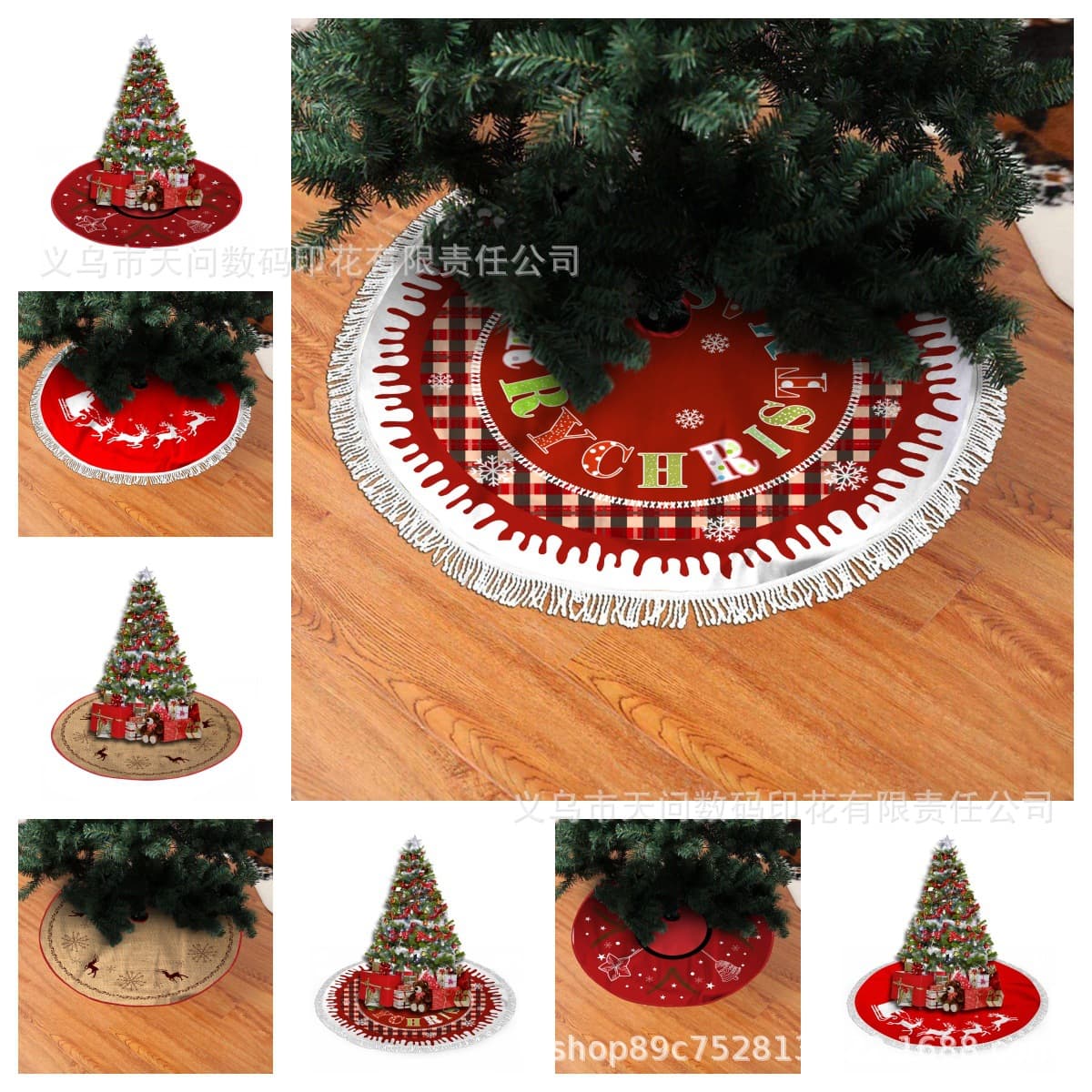 Christmas New Year Edition Bordered Fringe Tree Skirt with Digital Print, Home Use Gift for Relatives and Friends