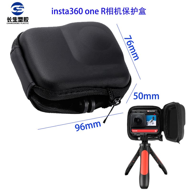 Insta360oneRS Storage Bag for Panoramic Action Cameras, Portable Handbag, Handbag, Storage Box, Protective Cover