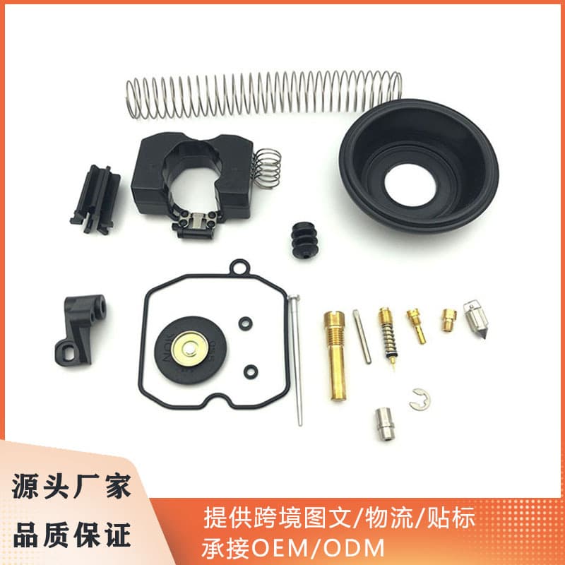 Cross-border wholesale compatible Harley Davidson CV40 motorcycle repair kit 27421-99c