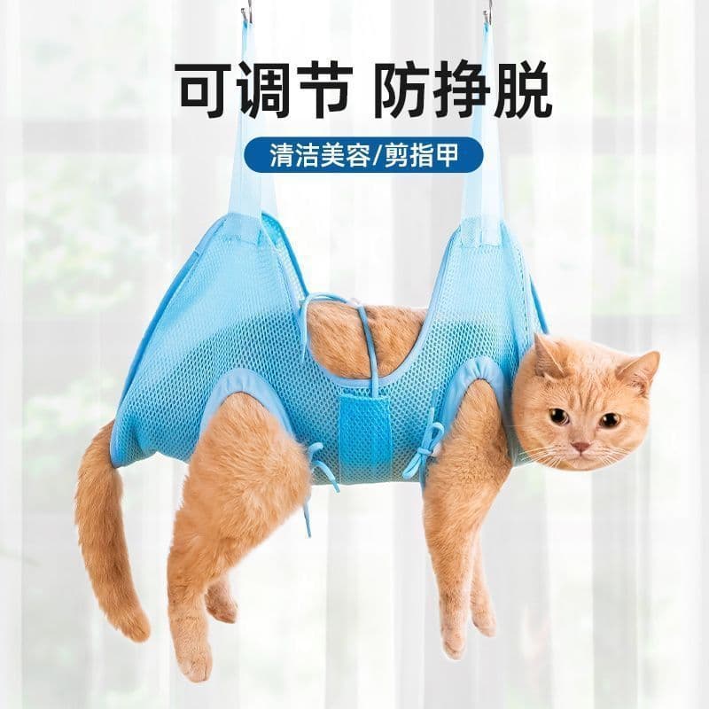 Cat bathing, nail clipping, anti-scratch and bite washing cat bag, fixed Baoding cat bag, restraint, hanging cat bag, pet shipping GL