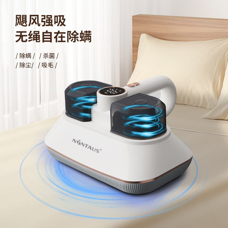 Double-Cup Strong Suction Mite Remover Machine for Home Use, Wireless Handheld Portable Small Mite Remover Vacuum Cleaner, Rechargeable Mite Remover