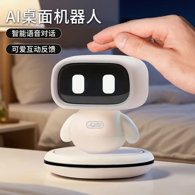 New aimi Smart AI Robot High-End Desktop Decoration Creative Conversation Toy for Children Birthday Gift