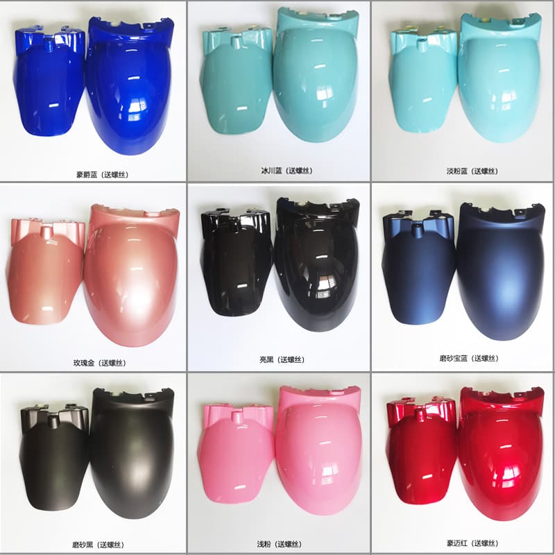 Suitable for Little Turtle King Electric Scooter Front Mudguard Accessories, Yadea, Aima, Luyuan, Aima Front Fender, Front Mudguard