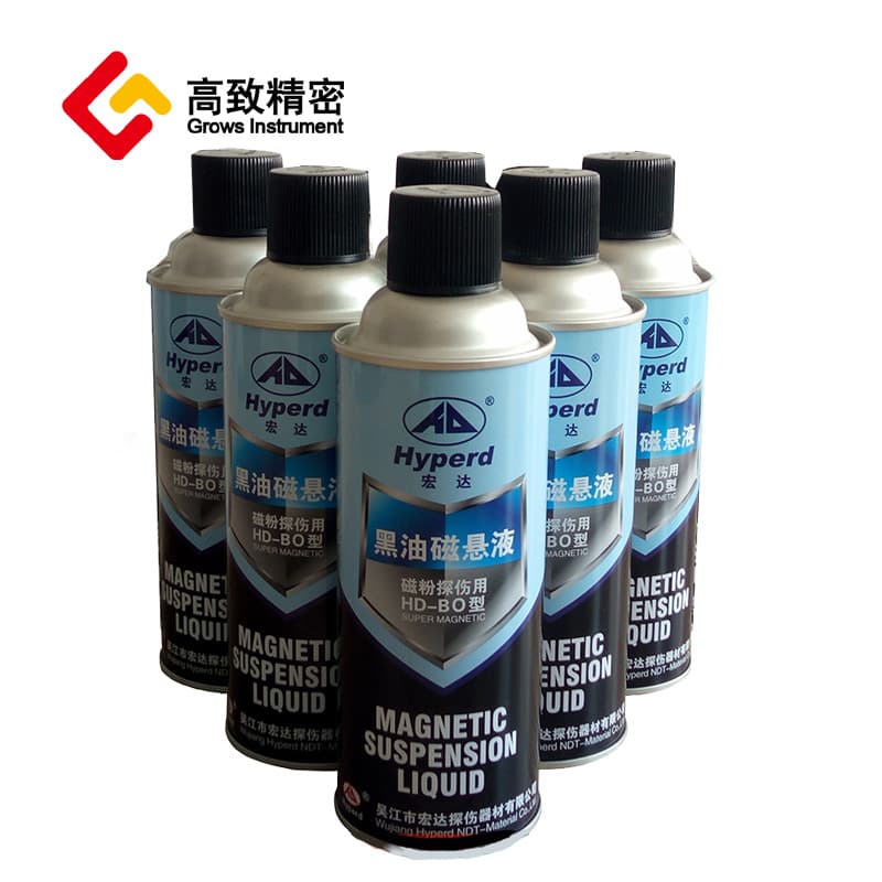 Black oil magnetic suspension liquid for magnetic particle inspection, HD-BO red oil magnetic suspension liquid HD-RO