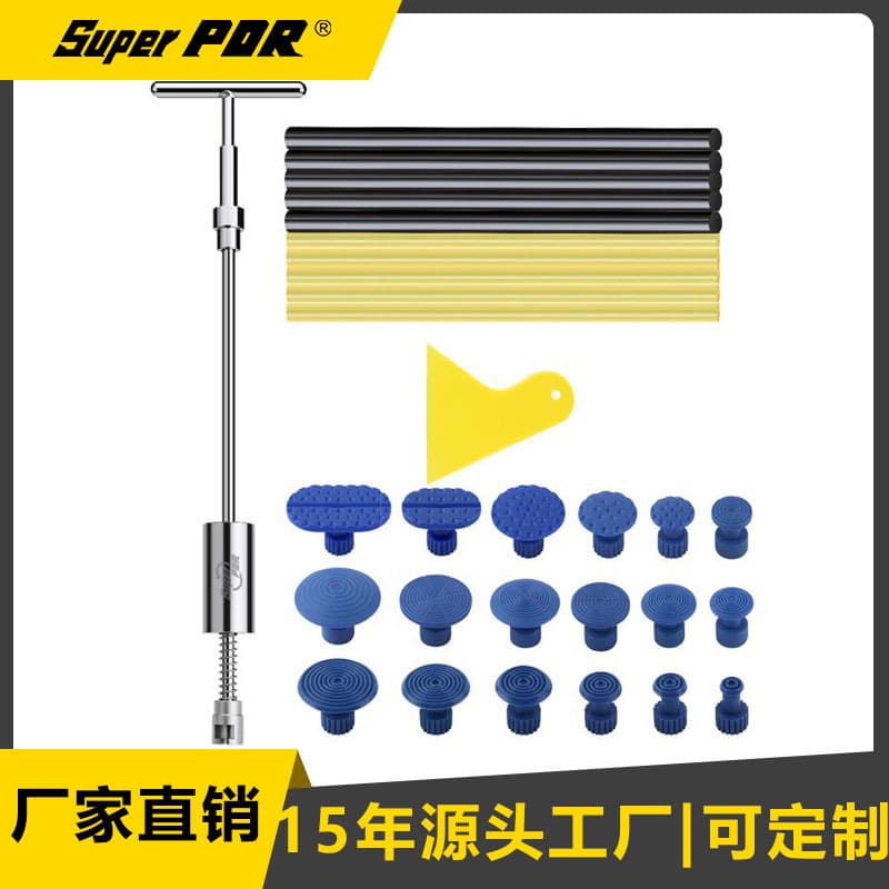 PDR Car Wholesale Vehicle Dent Repair Tool Super PDR Tools Puller Dent Specific Repair
