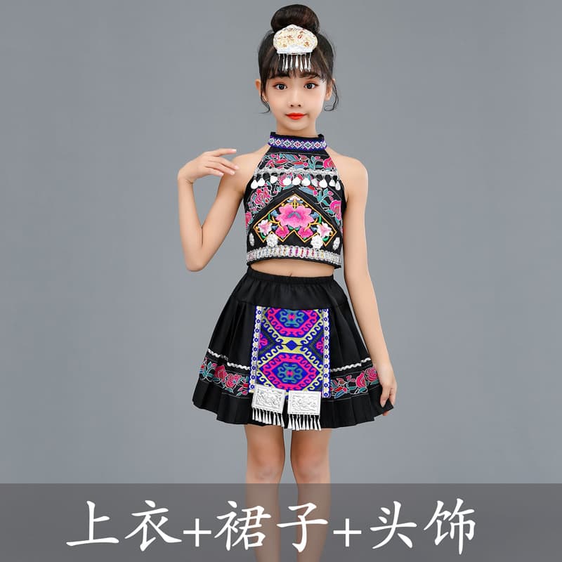 Honey Baby Dance Performance Costume, Miao Ethnic Minority Outfit, Children's Zhuang, Miao, Yi Clothing for Children's Day