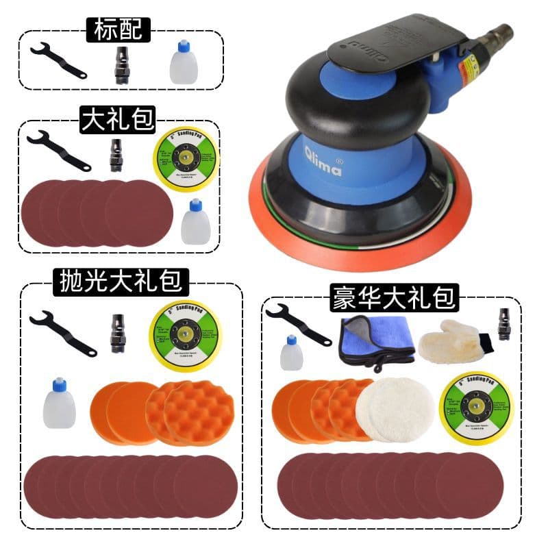 Industrial Grade 5-inch Pneumatic Sander Stainless Steel Dry Sander Car Polisher Disc Waxing Machine Sanding Tool